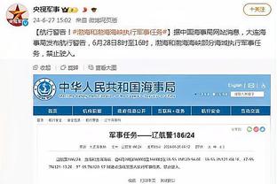 从9月伤缺至今 TA：伯恩茅斯中场亚当斯本周可能进入球队大名单